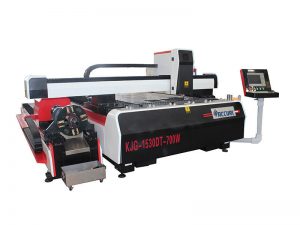 conception de machine de découpe laser